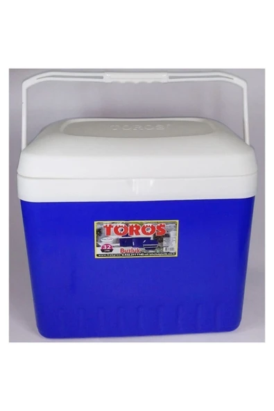Toptrends Taşınabilir Buzluk Termos 32 Litre Çift Koruma Duvarlı Yemek Içec ürün görseli 1
