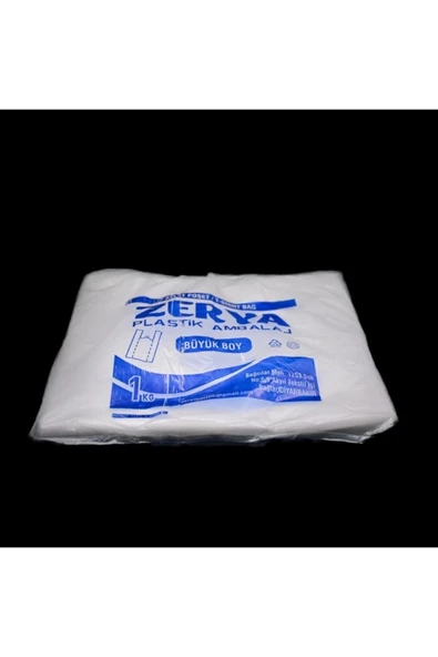ZERYA Beyaz Baskısız Atlet Poşet Büyük Boy Poşet 1kg ürün görseli 1