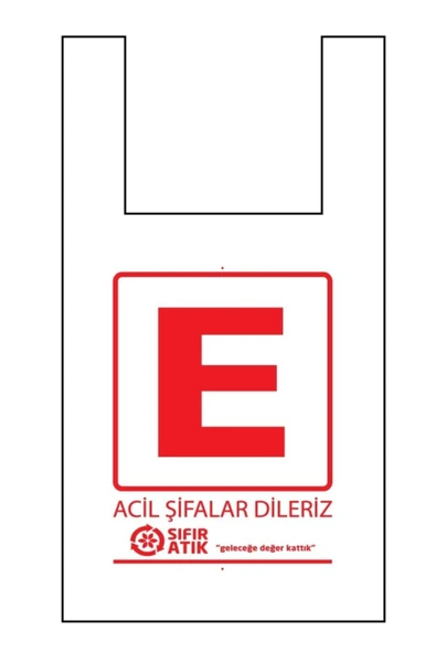 Öge Ambalaj Eczane Poşeti Atlet Tip 1.kalite Kalın Malzeme 5kg ürün görseli 1
