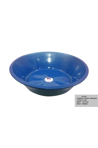 HÜRSAN Lenger Legen Yumuşak Boyutları 74 Cm Çap 20 Cm Yükseklik ürün görseli 1