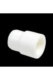Elbo 25x20 Pprc Redüksiyon 10 Adet ürün görseli 1