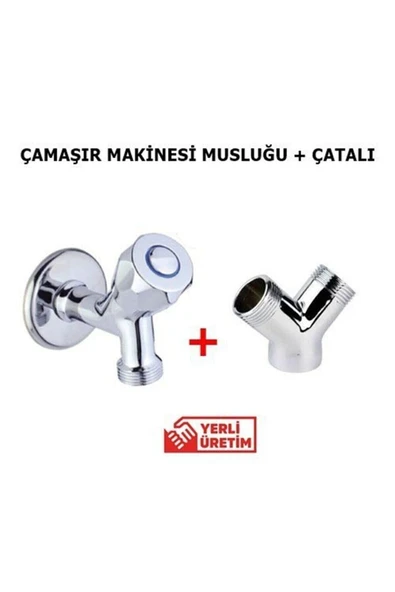 Alp Çamaşır / Bulaşık Makinesi Musluğu Ve Çatal Çift Çıkış Aparatı Krom ürün görseli 1