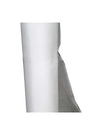 DRL HIRDAVAT 140x400 Cm Naylon Beyaz Sineklik 100 Adet Kalın Tip Raptiye ürün görseli 1