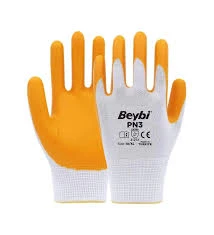 Beybi Nitril Eldiven Sarı Pn-3 12 Adet ürün görseli 1