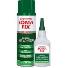 Somafix Genel Amaçlı Hızlı Yapıştırıcı 400 ml 100 gr ürün görseli 1