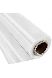 Ekonet Naylon Branda 2 X 5 M 180 Micron 1.kalite Kalın Orjinal Şeffaf ürün görseli 1