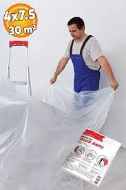 Dia 1 Adet Hışır Örtü Boya Badana Örtüsü 30 M ürün görseli 1