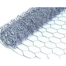 BahÇe 150  cm 7x7 Göz Aralıklı Örgülü  1.1 mm Kalınlığında Çit Teli ürün görseli 1
