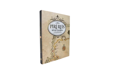 Piri Reis Kitab-ı Bahriye - Resim 2