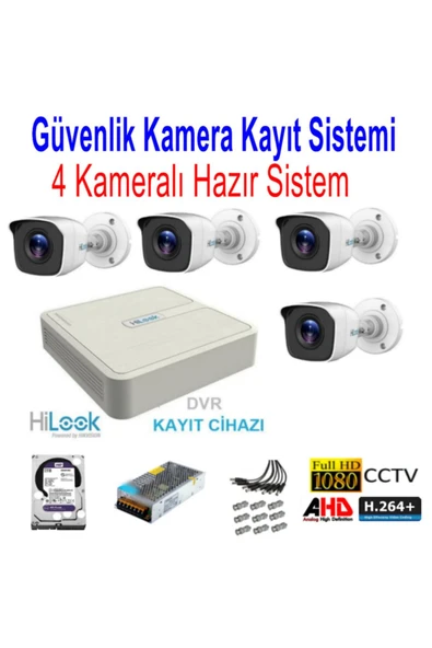HİLOOK Güvenlik Kamera Seti 4 Kameralı 8 Kanal Dvr ürün görseli 1