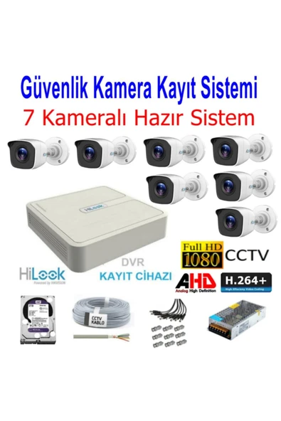 HİLOOK Güvenlik Kamera Seti 7 Kameralı ürün görseli 1