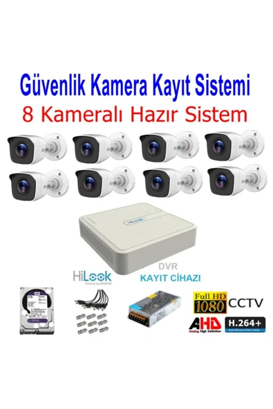 HİLOOK Güvenlik Kamera Seti 8 Kameralı 8kanal Dvr 500GB HDD ürün görseli 1