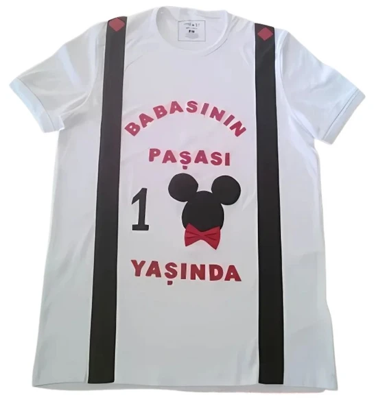 Babalar İçin Keçe Aplikeli Mickey Mouse Temalı Tişört ürün görseli 1