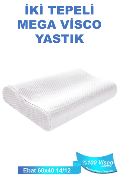 Mega Boy Ortopetik Yastık Boyun Fıtığı Boyun Düzleşmesi Için Yastık 60x40x14/12cm Ergosupport ürün görseli 1