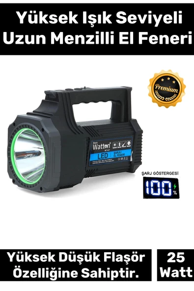 Premium 5200mAh Bataryalı 3 Modlu 21cm Uzunluk Beyaz Aydınlatma 25W Led Şarjlı El Feneri ürün görseli 1