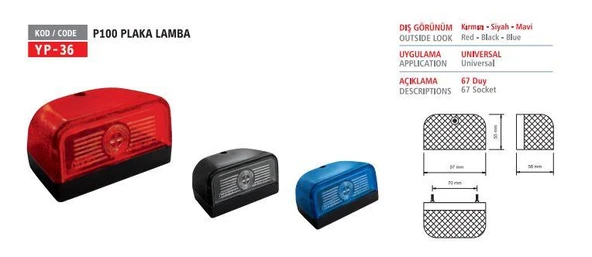 PLAKA LAMBASI FORD P 100 TRANSİT PİKAP V184 347 ISUZU MD-23-MD27 NPR 66 KIRMIZI 12/24 V ürün görseli 1
