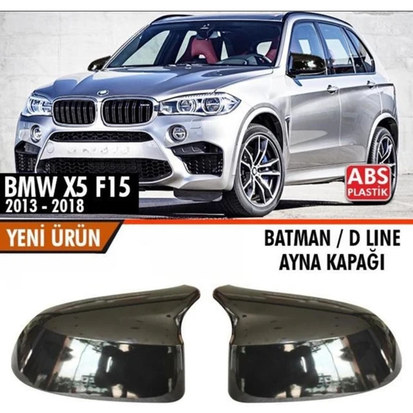 BMW X5 F15 Batman Ayna Kapağı (2013-2018) ürün görseli 1