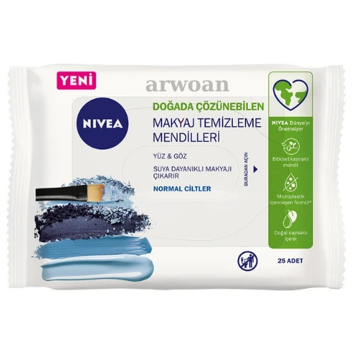 Nivea Makyaj Temizleme Mendili 25 Adet (Yüz, Göz ve Kuru Ciltler İçin) ürün görseli 1