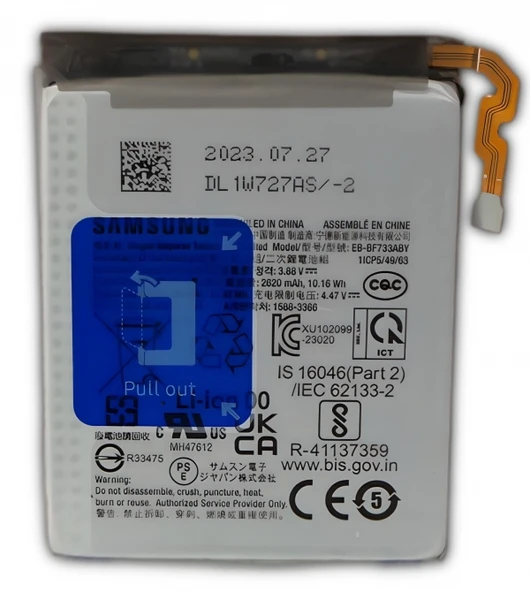 Samsung Z Flip 5 Pil Batarya EB-BF733ABY ürün görseli 1