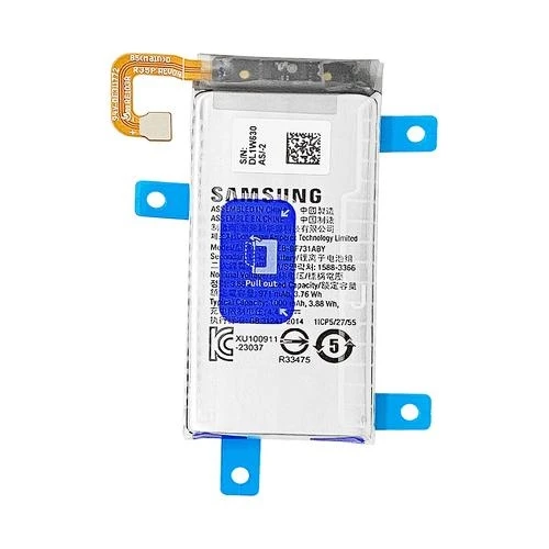 Samsung Z Flip 5 (5g) Pil Batarya GH82 EB-BF731ABY ürün görseli 1