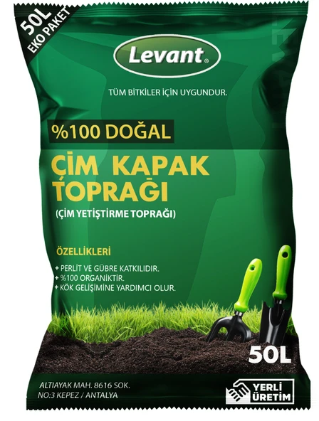 ÇİM KAPAK TOPRAĞI 50 L ORGANİK ürün görseli 1