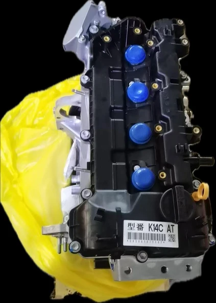 MOTOR ürün görseli 1
