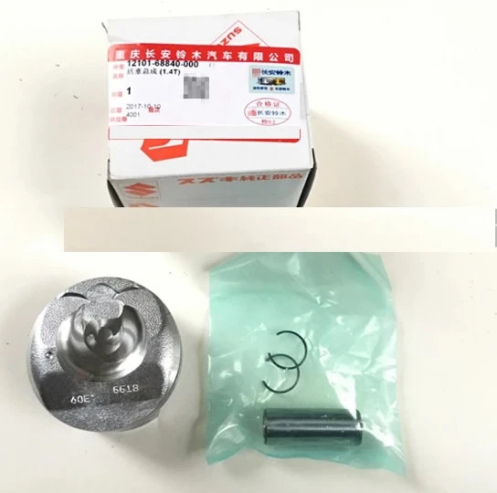 Suzuki Vitara 1.4 Turbo K14C 15-20 Piston Std ürün görseli 1