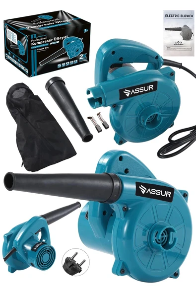 450 W TURBO Fan Motorlu Elektrikli Hava Üfleme Emme Makinesi Elektrikli Hava Üfleme Körüğü ürün görseli 1