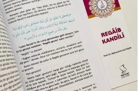 Regaib Kandili ürün görseli 1