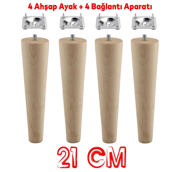 Ahşap 21 cm Bağlantı Aparat Mobilya Koltuk Kanepe Berjer Ayağı Yükseltici Ayakları M8 Civata 4 ADET ürün görseli 1