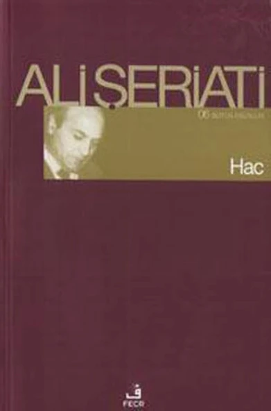 Hac ürün görseli 1