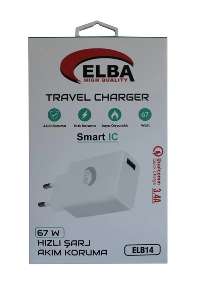 Elba ELB14 Elb-67w USB 67w 3.4A Hızlı Şarj Akıllı Koruma -Isıya Dayanıklı EV Şarj Kafa ürün görseli 1