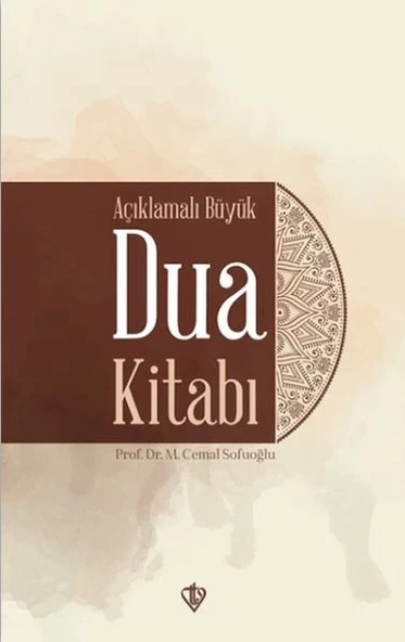 Açıklamalı Büyük Dua Kitabı ürün görseli 1