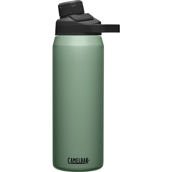 CAMELBAK Chute® Mag Matara 750 ml ürün görseli 1