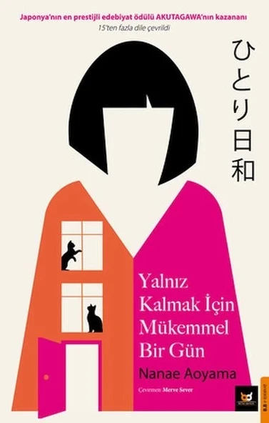 Yalnız Kalmak İçim Mükemmel Bir Gün ürün görseli 1