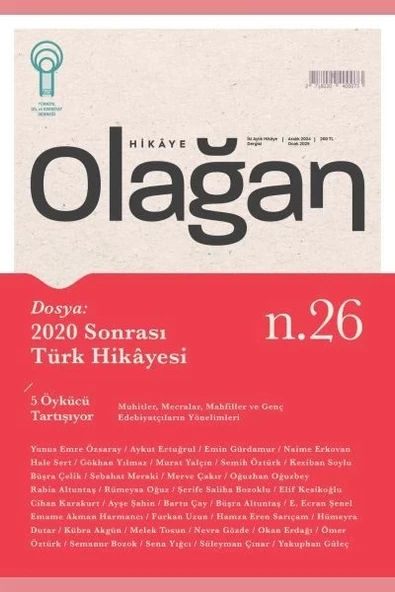 Olağan Hikaye (26. Sayı) ürün görseli 1