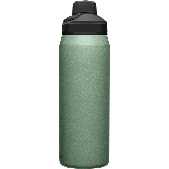 CAMELBAK Chute® Mag Matara 750 ml - Resim 8