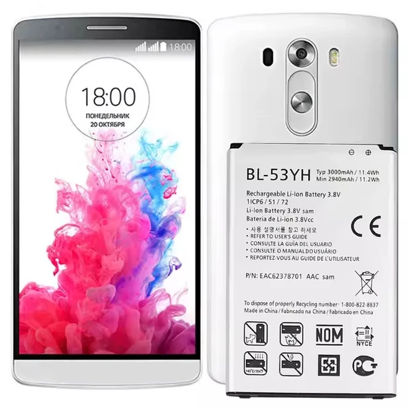 LG G3 batarya D855 3000 Mah Orjinal  - Pil / Bl-53yh ürün görseli 1
