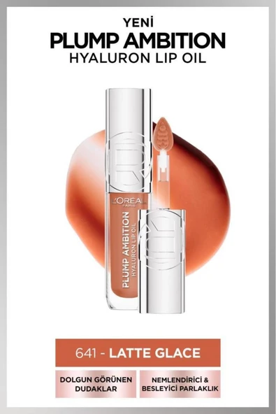 L'OREAL PARİS Plump Ambition Hyaluron Lip Oil Besleyici ve Nemlendirici Dudak Parlatıcısı - 641 Latte Glace ürün görseli 1