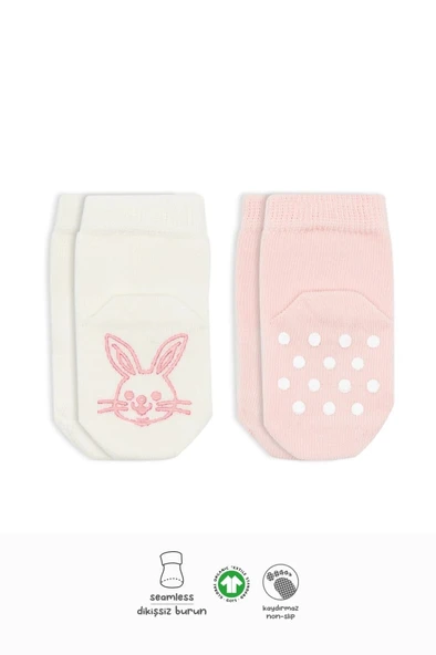 Nessiworld  Bistyle Hayvan Figürlü Kaymaz Soket Çorap 2'Li BS10104 Pembe Ekru ürün görseli 1