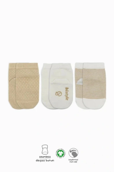 Nessiworld Bistyle Puanlı Kaymaz Penye Soket Çorap 3'Lü BS10108 Bej ürün görseli 1