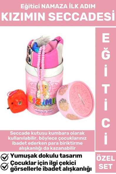 Çocuk İbadet Eğitici 3 Parça Seccade Tesbih Kumbara Tasarım Namaza İlk Adım KIZIMIN SECCADESİ ürün görseli 1