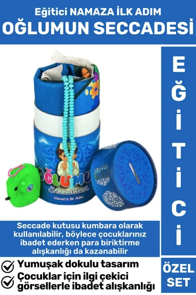 Çocuk İbadet Eğitici 3 Parça Seccade Tesbih Kumbara Tasarım Namaza İlk Adım OĞLUMUN SECCADESİ ürün görseli 1