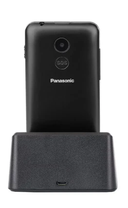 Panasonic KX-TU155EXBN Tuşlu Cep Telefonu - Resim 3