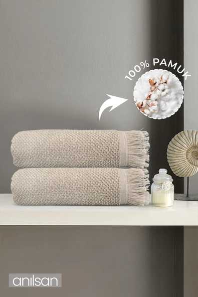 2'li Bej Jelena Banyo Havlusu-70x140 Cm, 490 Gr, %100pamuk, Spa Ve Otel Havlusu Uy ürün görseli 1