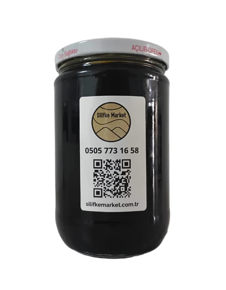Çam Kozalağı Pekmezi 800 gr - Resim 2