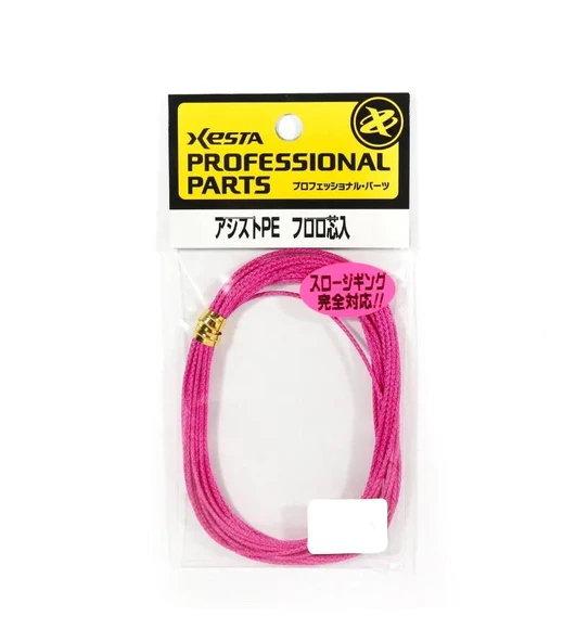 Xesta 5mt Assist İpi Pembe ürün görseli 1
