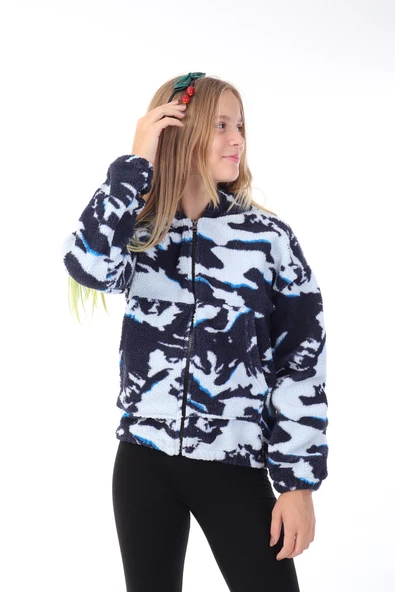 Toontoy Unisex Çocuk Desenli Hırka ürün görseli 1