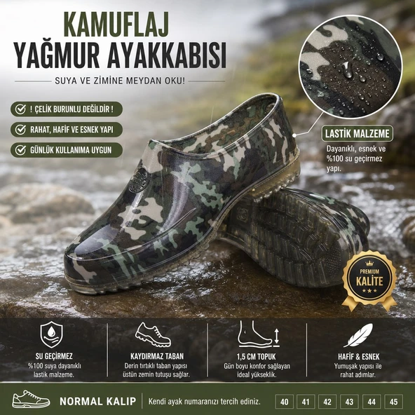 ERKEK KAMUFLAJ LASTİK AYAKKABI ürün görseli 1