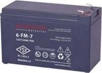 MAKELSAN VLRA 7AH 12v TSE, Kuru Tip UPS+Güvenlik Aküsü ürün görseli 1
